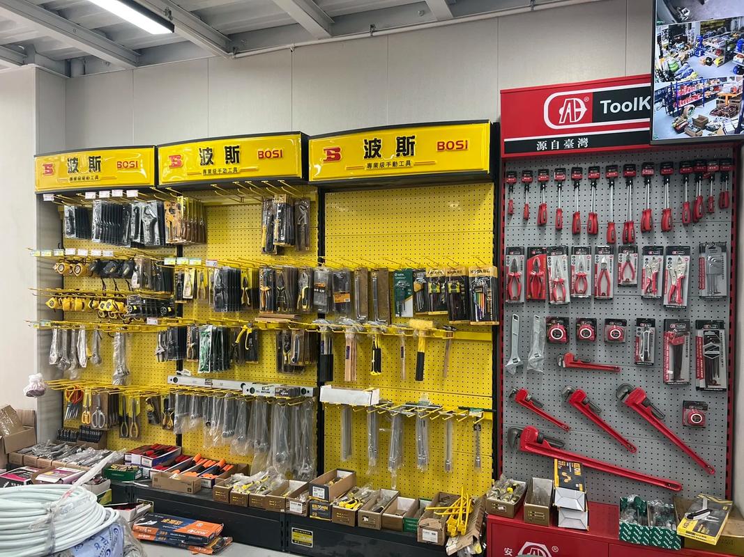 砥礪前行，蓄勢待發——記一家五金機電實體店的開業準備與展望
