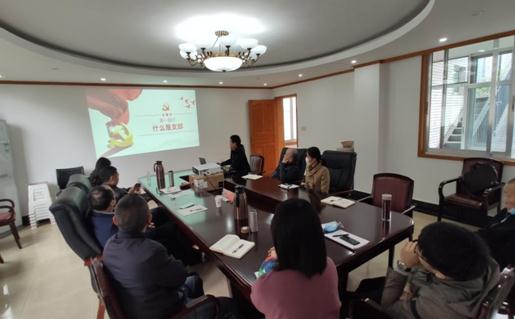 2020年首期職工分享會 聚焦工程管理服務，共促農(nóng)業(yè)科技發(fā)展